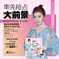 Magic魔力Show的微博_微博