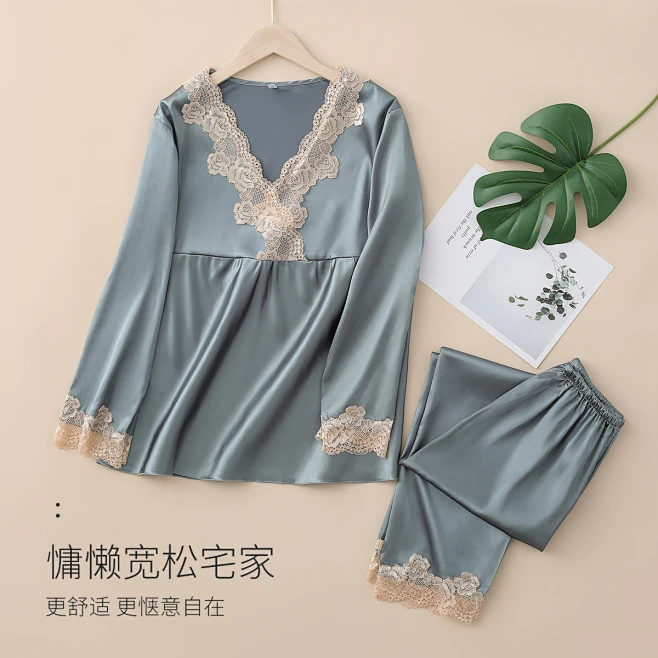 纵享丝滑 2件套亲肤睡衣女性感蕾丝V领女士家居服套装轻奢优雅-花瓣网