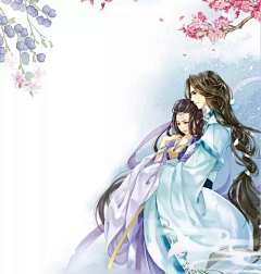 杨晶莹采集到一生一世