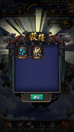 lookat68采集到Q