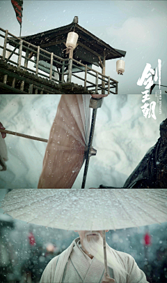 鲤素予白采集到现实场景 空镜