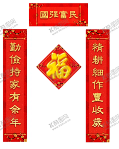 jinbuliaoa采集到平面广告