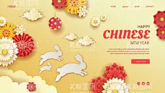 兔年  - 源文件下载【酷图网】2023年,兔年,春节,年画,福字,年画背景,兔年banner,门贴,闪屏,红包,春促,促销展板,节日喜庆,春节KV,卡通兔,手绘兔子,兔年贴纸,新年,新春,金元宝,兔年海报,兔年插画,兔年窗花,兔年展板,2023兔年,兔年贺卡,春节贺卡,兔年红包,橘子,兔年门贴,超市展板,