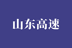 赵嘉慧你在哪采集到0602嘉祥县黄垓镇安全月