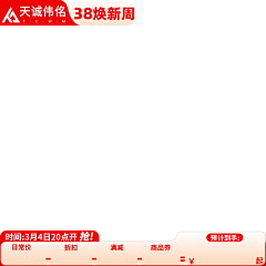 奶茶只要奶不要茶采集到奶茶只要奶不要茶的原创画板