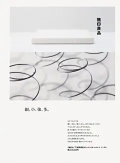 汐雾喵的微博_微博
