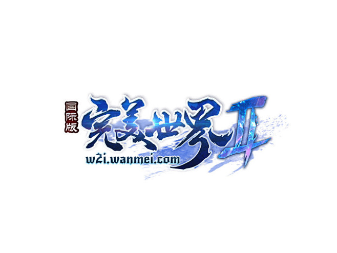 Jack工作室游戏UI素材分享，更多专业...