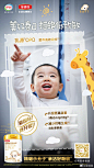 @金领冠 的个人主页 - 微博