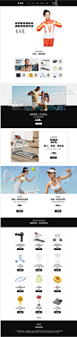 首页-kus官方旗舰店-天猫Tmall.com