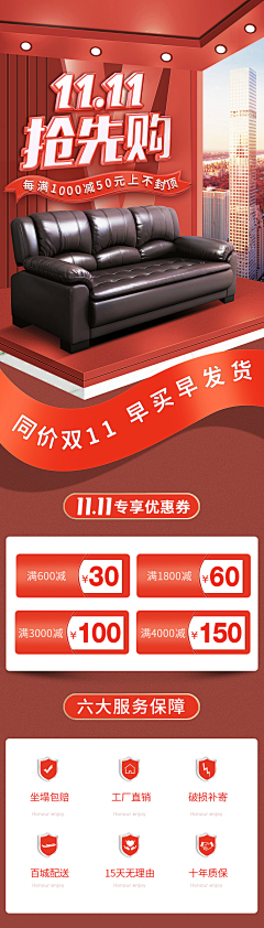 黄执采集到日常作图
