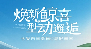 微信截图_20231213112750