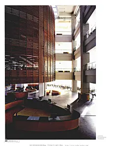 建筑学报201312-_Page_093