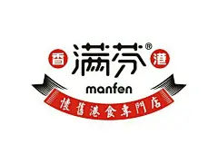 香港满芬-图片-广州美食-大众点评网
