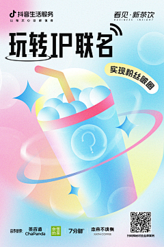 倪倪倪采集到临时