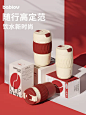 bablov保温杯女生高颜值吸管杯子陶瓷内胆咖啡杯随行学生水杯新款-tmall.com天猫