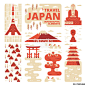 Travel Japan Infographic Elements