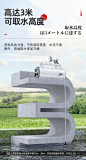 浇菜神器详情卖点·五金电器·电动工具·建模渲染·场景·版式·质造（高级感 质感 写实 ）