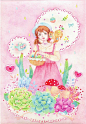 weread_image_926023434555150