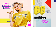 淡漠寒烟采集到海报/banner设计欣赏