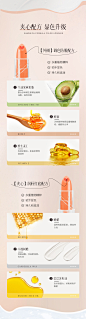 DPDP果冻变色口红不沾杯不掉色持久温变润唇膏女滋润保湿孕妇可用-淘宝网