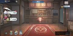 愿圣光与你同在XXX采集到3D古风场景》》》室内