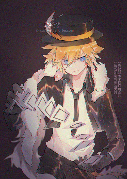 凹凸世界 表白我金宝!