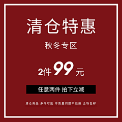 G十安采集到个人收藏