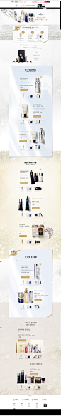 耀宠女王节-肌肤之钥官方旗舰店-天猫Tmall.com