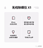 微信图片_201905202254286