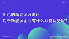 Alexzloo采集到VIS
