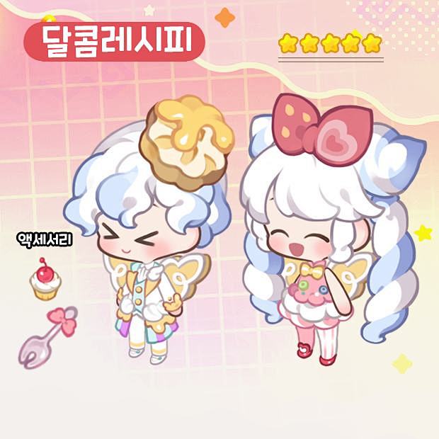 魔法饰品店 마술양품점-游戏截图-GAM...