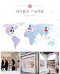 法国minois paris宝宝儿童香水桂花茉莉花橙花金银花淡香型香水-tmall.hk天猫国际
