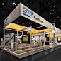 SAP Cebit 2016 rgb GmbH
