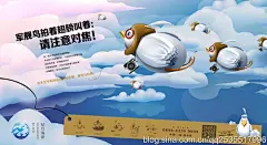 我生平看到的视觉最惊艳的旅游地产案！黑弧数码-三亚清水湾钻石海岸推广策略2015.8【极致重磅247页】