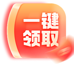 名字长了肯定会跟着念采集到【插画】素材