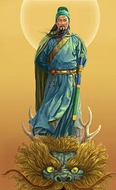 关公武财神