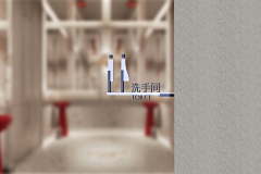 冰竹魂采集到符号
