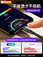 图拉斯冰瓷苹果X数据线iPhone6充电线器8手机7plus快充XS正品MAX加长2米XR7p平果iphonex1.5闪充8p车ipad6s冲-tmall.com天猫
