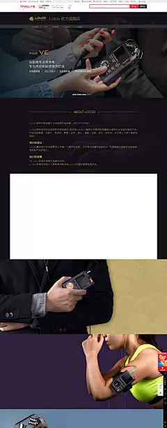 lotoo数码旗舰店