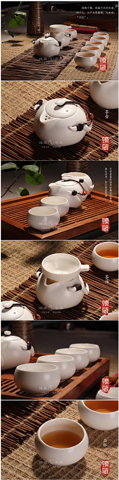 风莲laowen采集到茶具