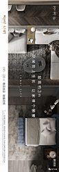 户型价值系列创意海报100+ _户型单图_T202058 #率叶插件，让花瓣网更好用_http://ly.jiuxihuan.net/?yqr=14179139#