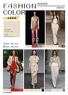 追寻落日足迹_2772915596