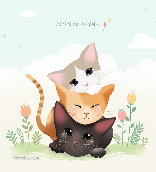 可爱小猫咪清新甜美淡粉色背景插画