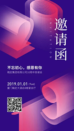 JCeeSun采集到极简主义（Poster）