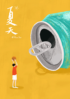 i小鱼儿—采集到十一