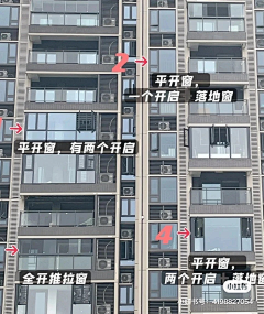 tomatododo采集到装修