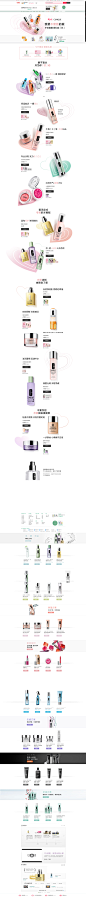 首页-Clinique倩碧官方旗舰店-天猫Tmall.com