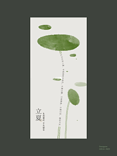 用户f7yOCYa8采集到灵感来源