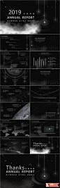 黑色幻影科技2019年炫酷演示商务ppt模板