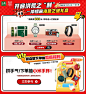 金典旗舰店